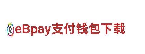 emc易倍体育官网-绿色能源发电企业